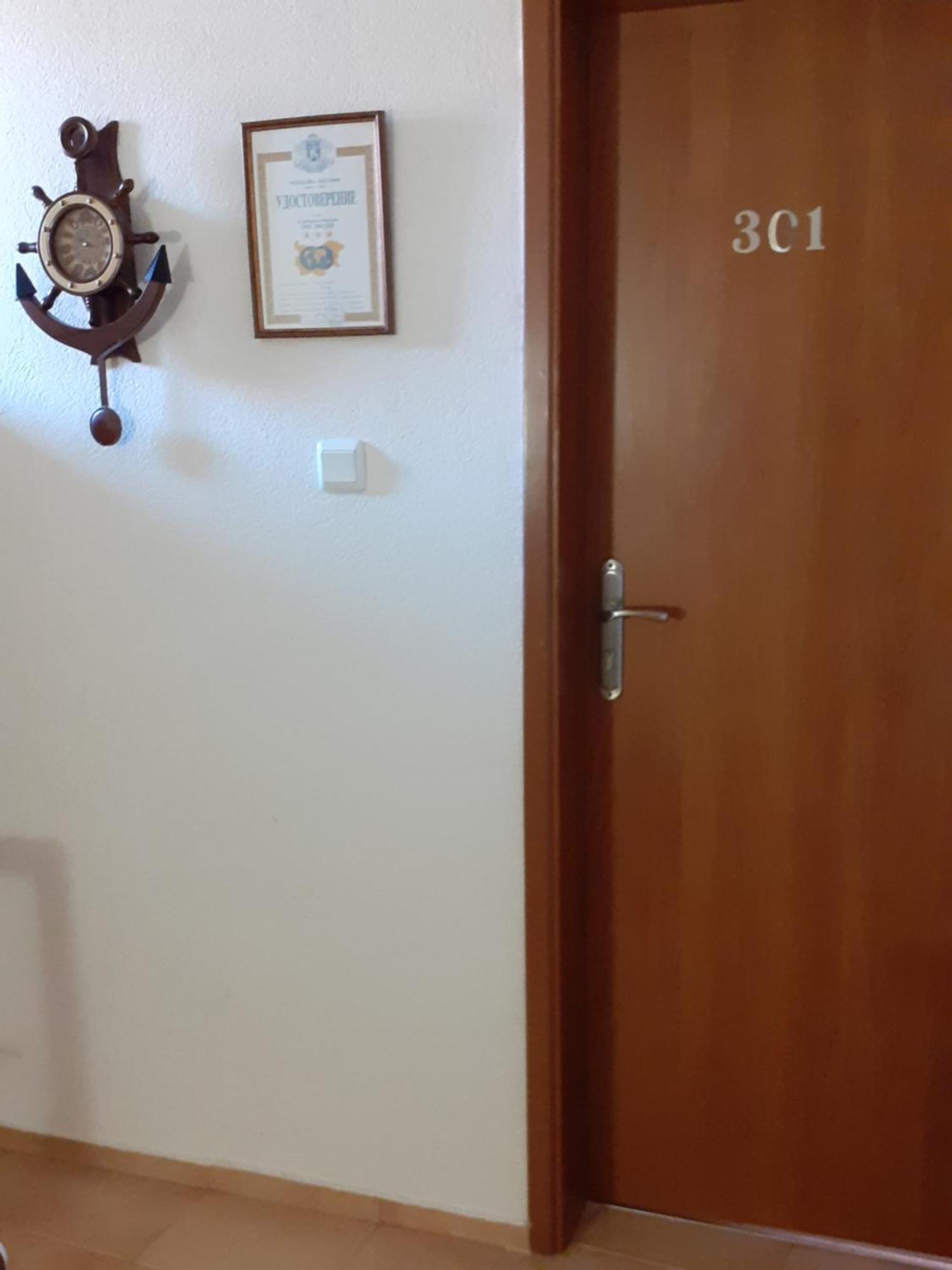Family Hotel Emilia سوزوبول المظهر الخارجي الصورة
